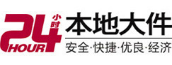 宁蒗大件起重吊车出租有限公司 